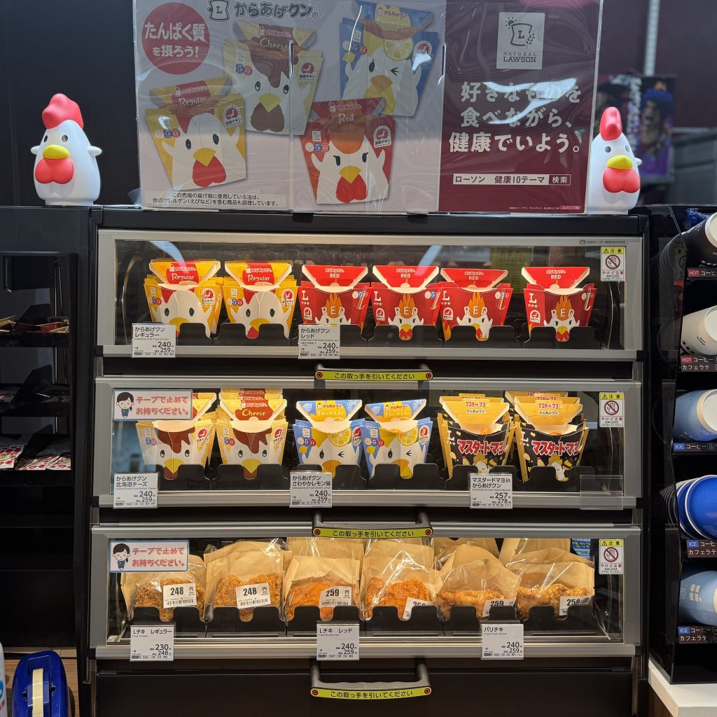 画像に alt 属性が指定されていません。ファイル名: IMG_5940-1024x1024.jpg