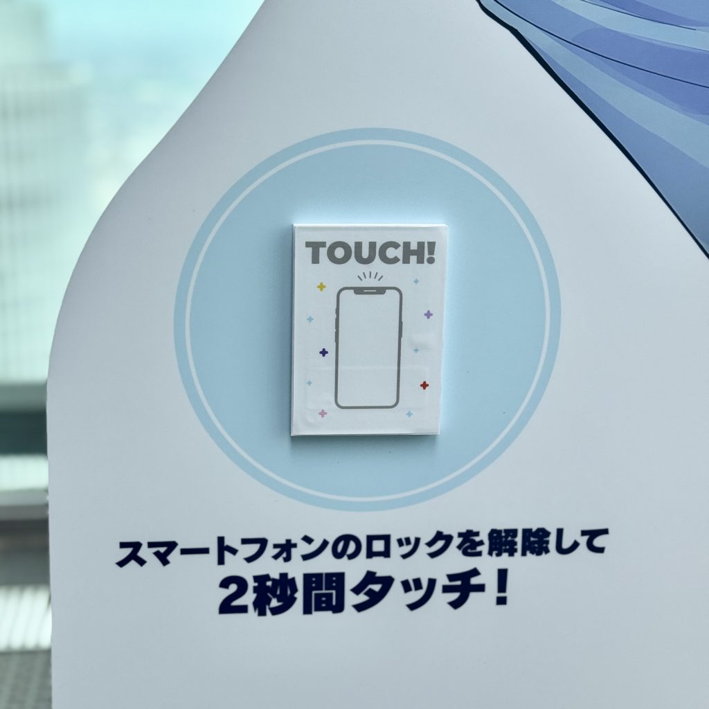 画像に alt 属性が指定されていません。ファイル名: IMG_6003-1024x1024.jpg
