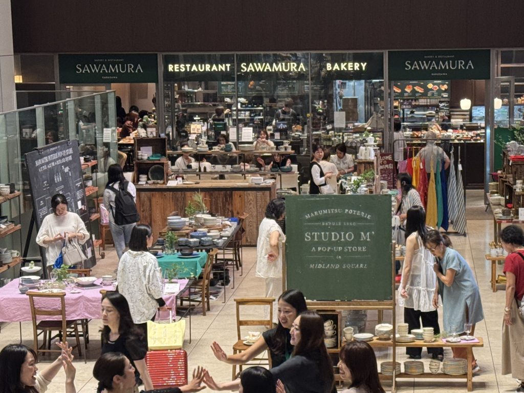 画像に alt 属性が指定されていません。ファイル名: IMG_8049-1024x768.jpg