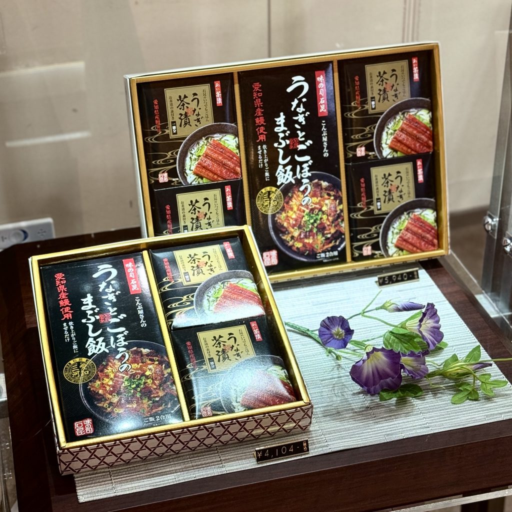 画像に alt 属性が指定されていません。ファイル名: IMG_8051-1024x1024.jpg