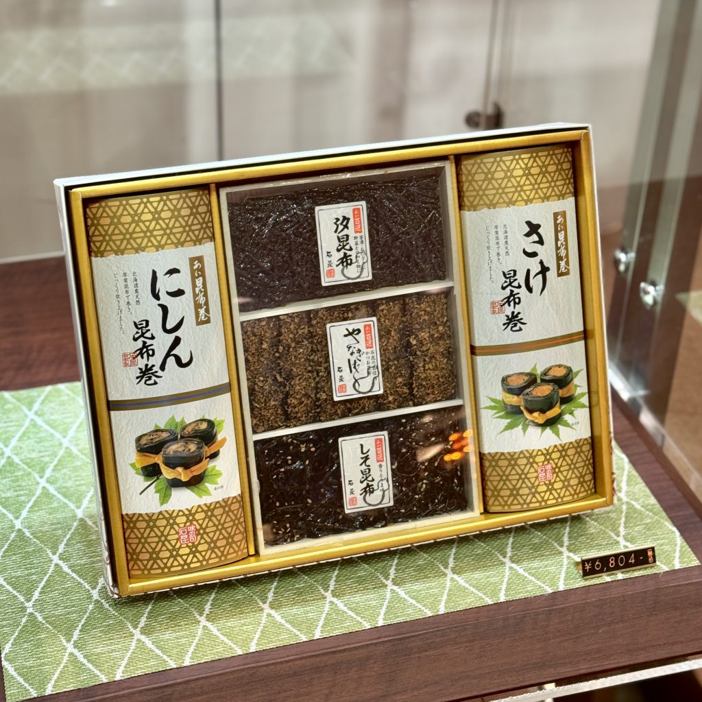 画像に alt 属性が指定されていません。ファイル名: IMG_8055-1024x1024.jpg