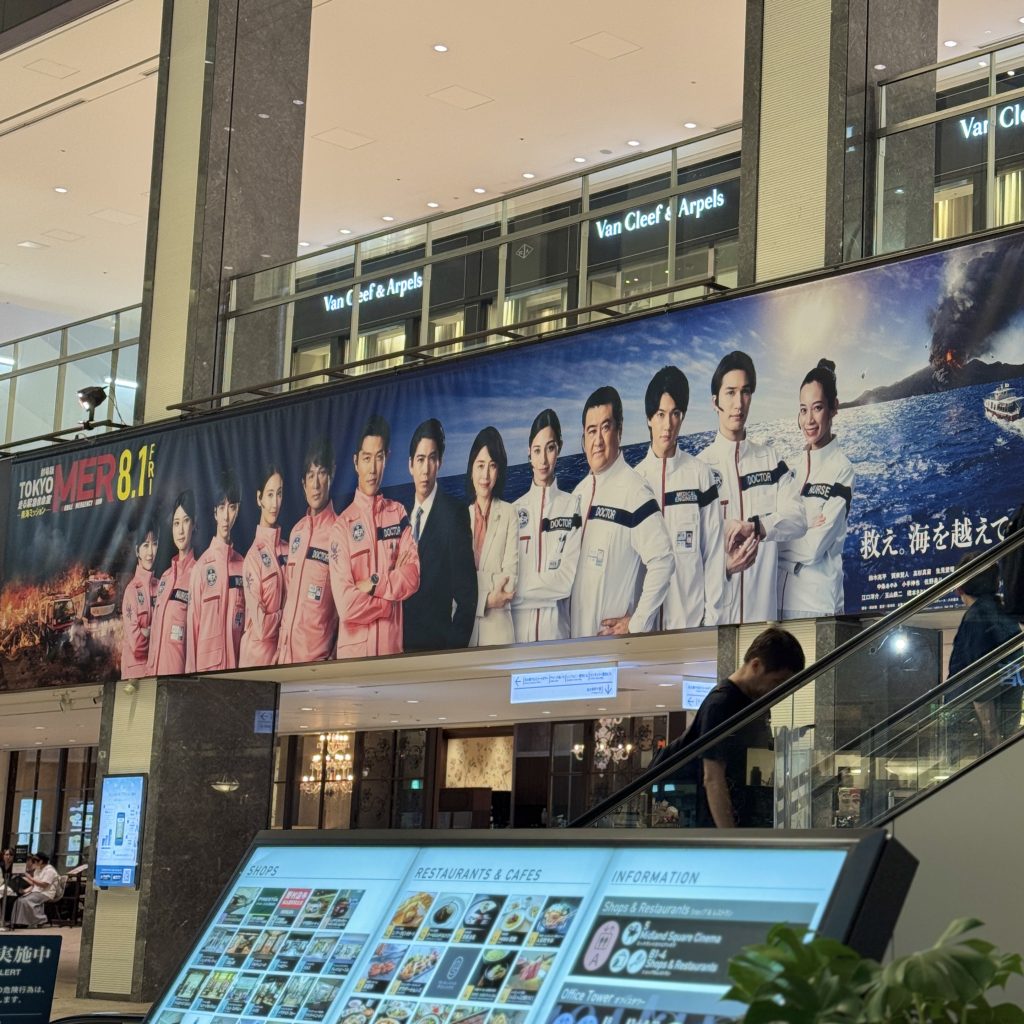 画像に alt 属性が指定されていません。ファイル名: IMG_8665-1024x1024.jpg