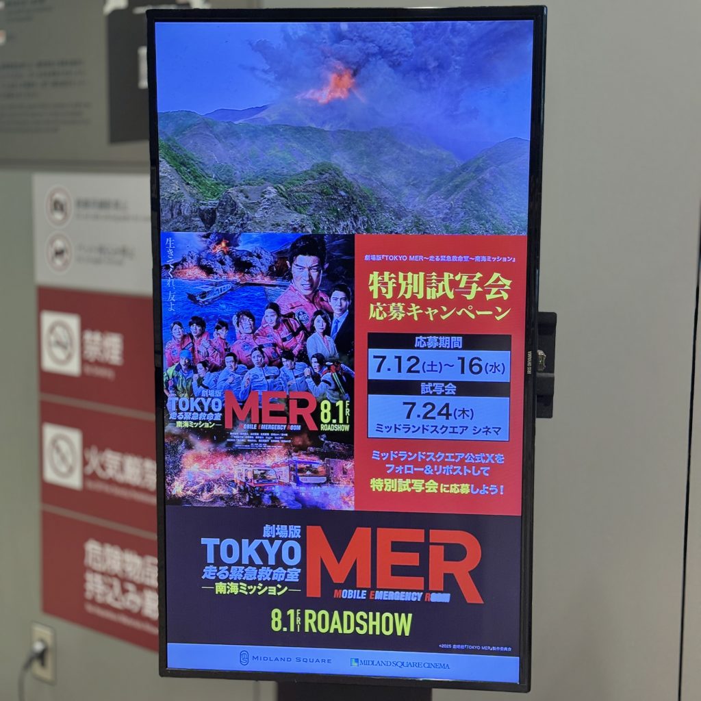 画像に alt 属性が指定されていません。ファイル名: IMG_8668-1024x1024.jpg