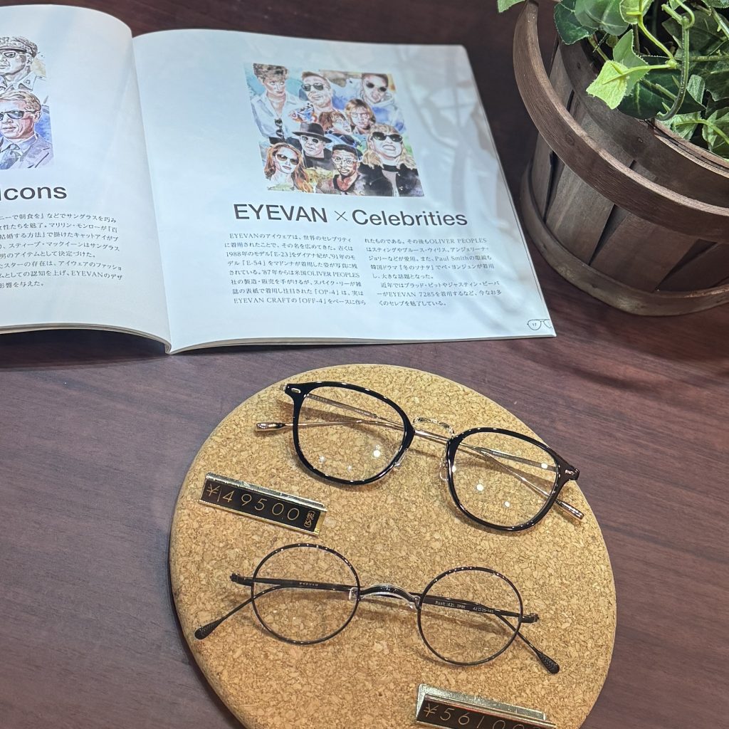 画像に alt 属性が指定されていません。ファイル名: IMG_8961-1024x1024.jpg
