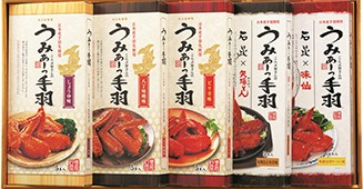 画像に alt 属性が指定されていません。ファイル名: e213w34m.png