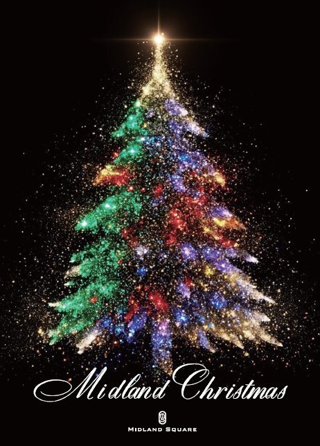 画像に alt 属性が指定されていません。ファイル名: 475e271bce4d55f31b194c276aa26296-1.png