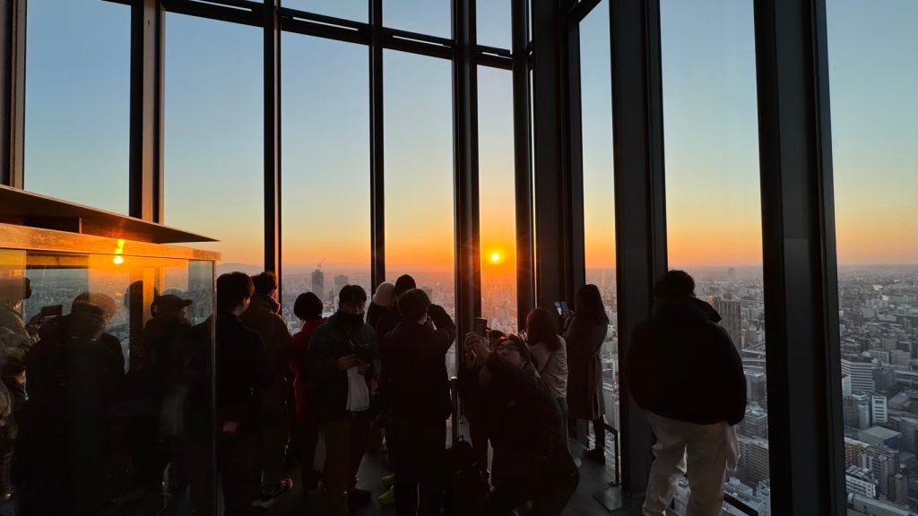 画像に alt 属性が指定されていません。ファイル名: 88b1c431f8ebe9114065ecddcabd047d-1024x576.jpg