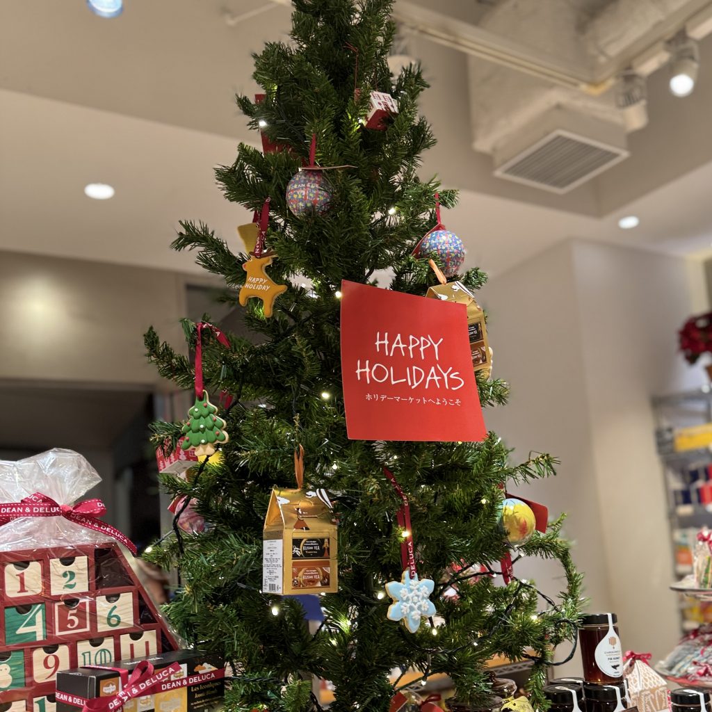 画像に alt 属性が指定されていません。ファイル名: IMG_2566-1024x1024.jpg