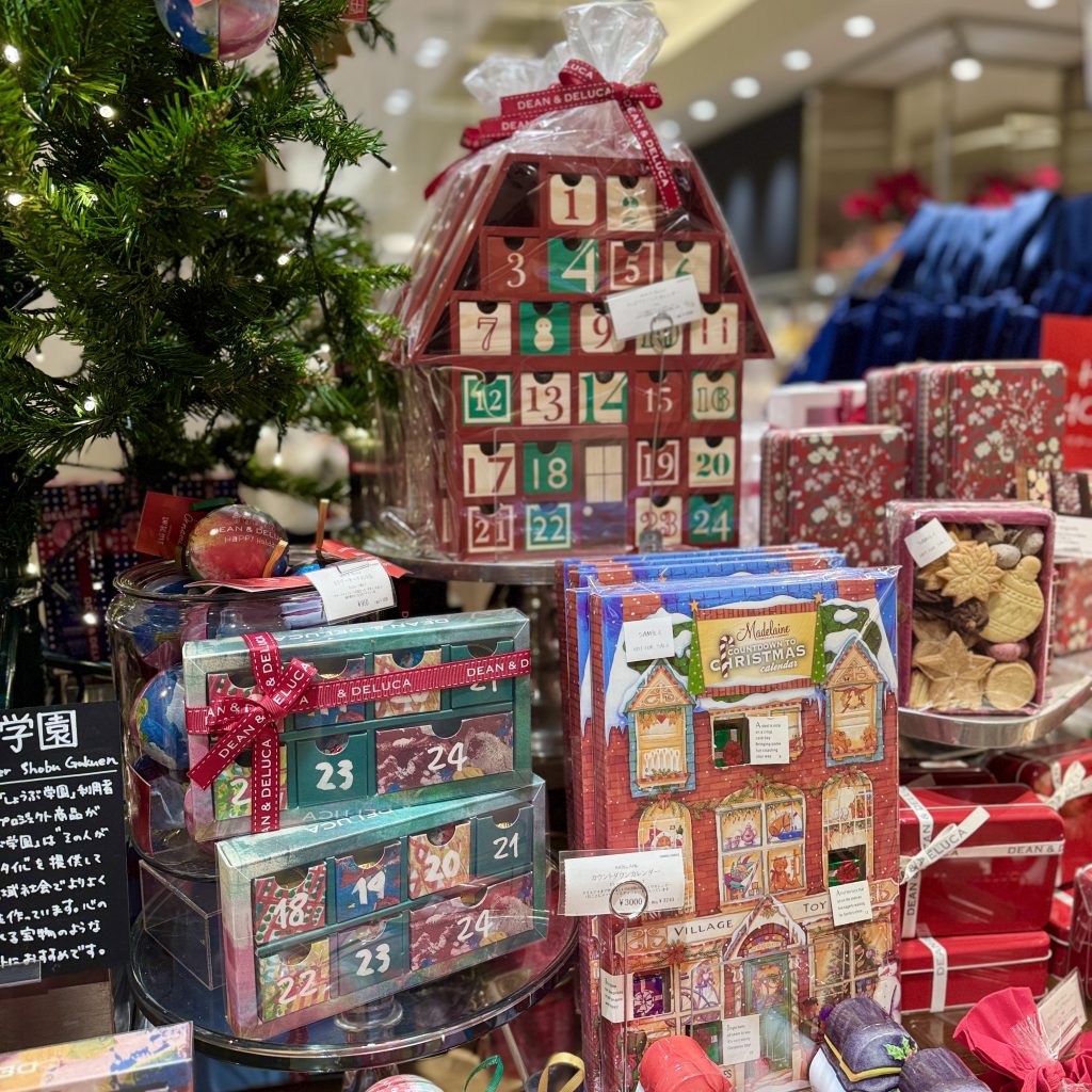 画像に alt 属性が指定されていません。ファイル名: IMG_2570-1024x1024.jpg