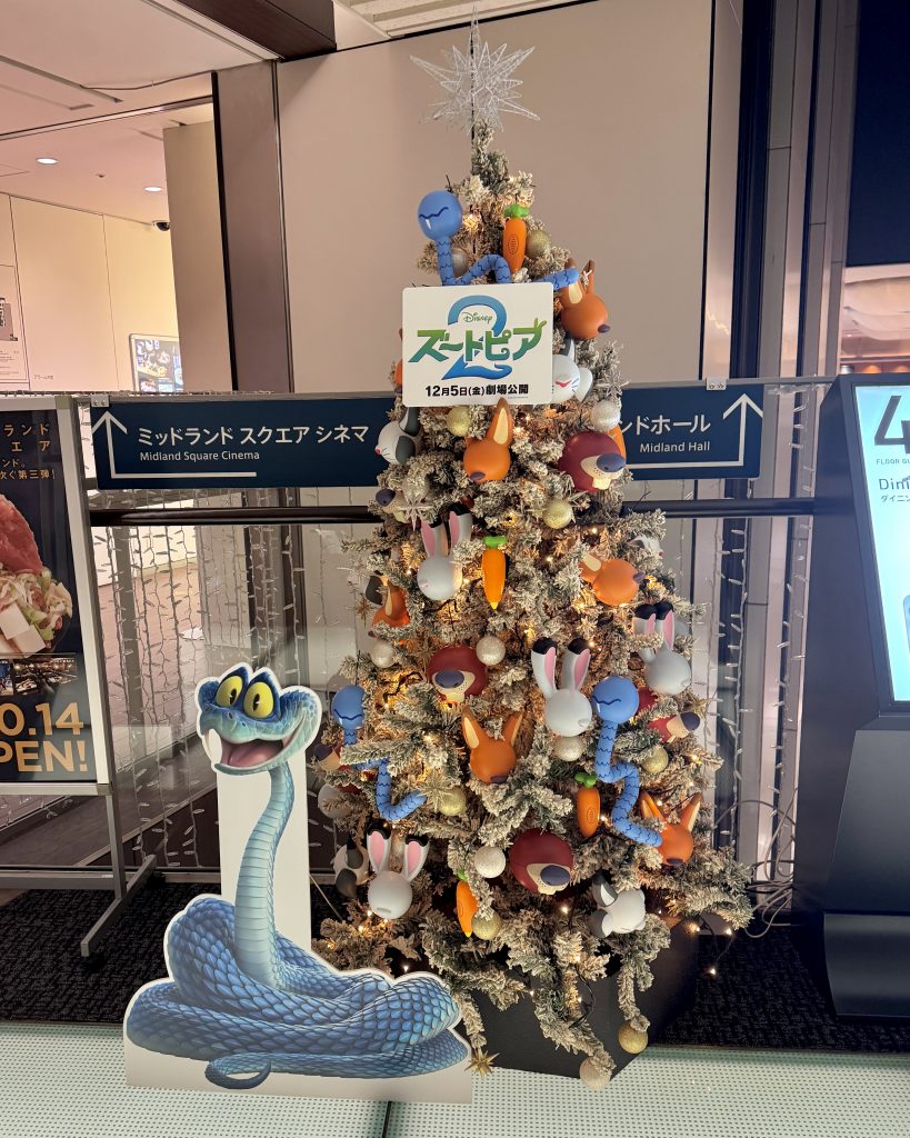 画像に alt 属性が指定されていません。ファイル名: IMG_2604-819x1024.jpg