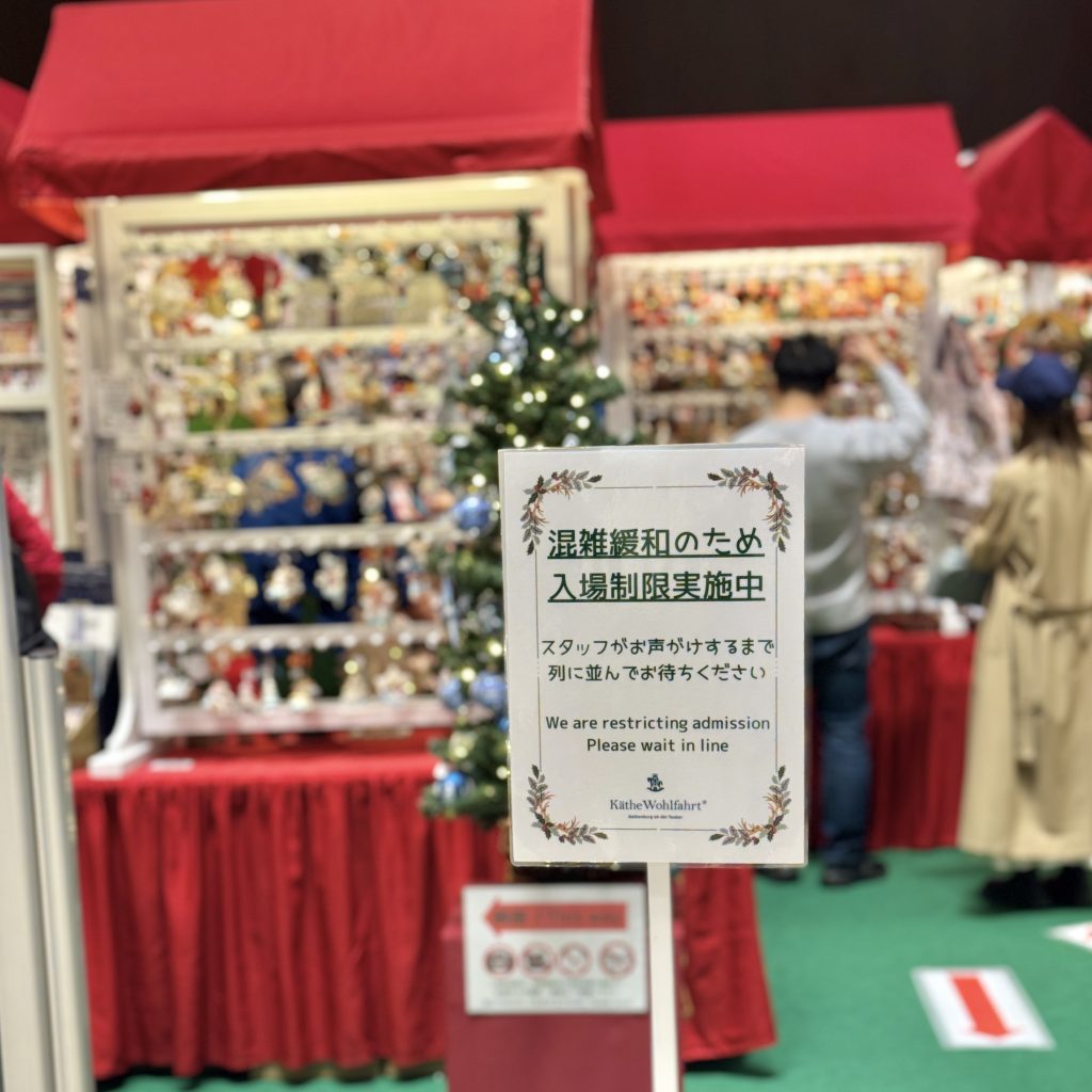 画像に alt 属性が指定されていません。ファイル名: IMG_2874-1024x1024.jpg