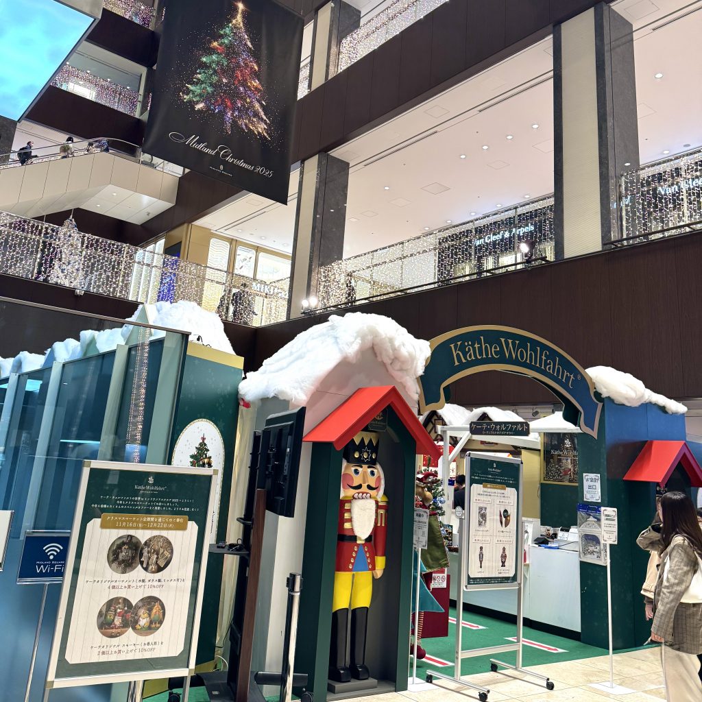 画像に alt 属性が指定されていません。ファイル名: IMG_2881-1024x1024.jpg