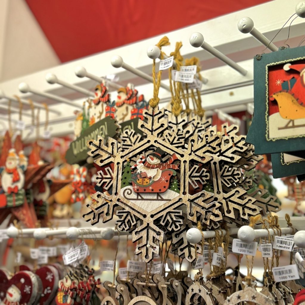 画像に alt 属性が指定されていません。ファイル名: IMG_3231-1024x1024.jpg