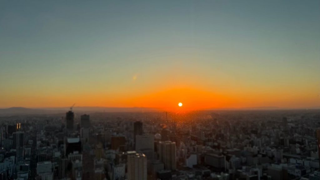 画像に alt 属性が指定されていません。ファイル名: e9acbf99dabb8f109710e18443a689a5-1024x576.jpg