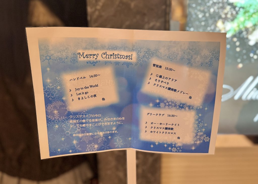 画像に alt 属性が指定されていません。ファイル名: IMG_4390-1024x731.jpg