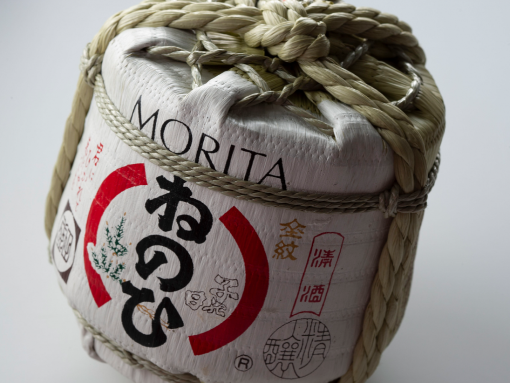 画像に alt 属性が指定されていません。ファイル名: b3c675349c0300a514af4378fd5cf841-1024x769.png