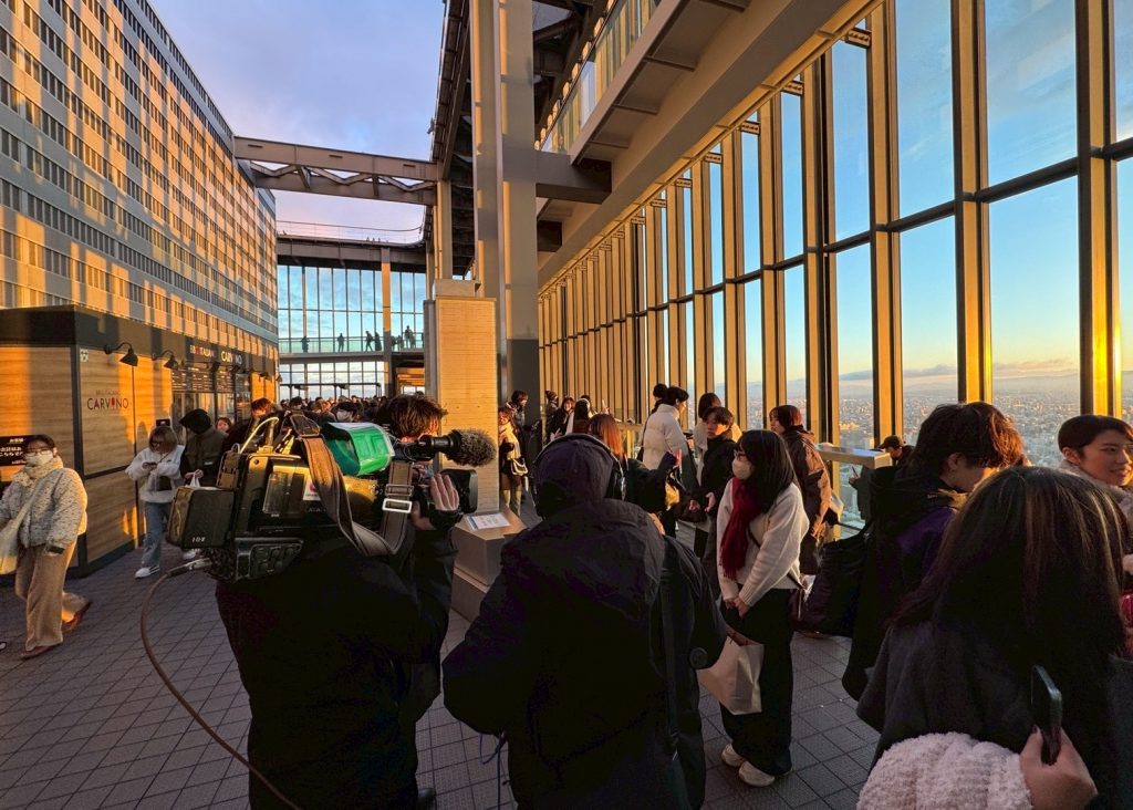 画像に alt 属性が指定されていません。ファイル名: IMG_5119-1024x732.jpg