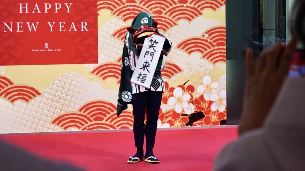 画像に alt 属性が指定されていません。ファイル名: IMG_5154-2-1024x576.jpg