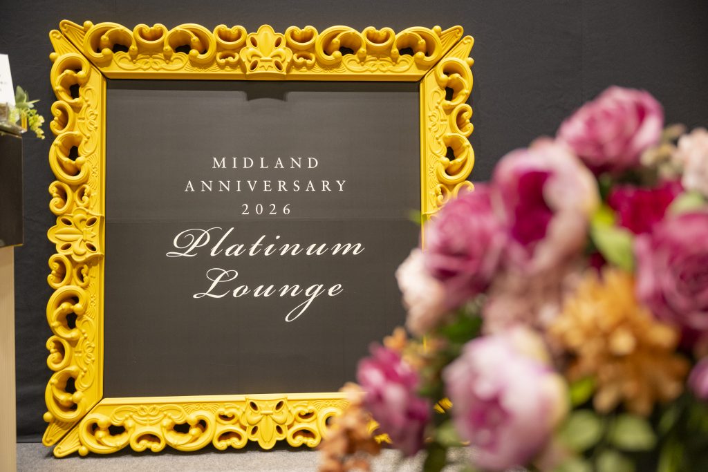 画像に alt 属性が指定されていません。ファイル名: 260306_018-1024x683.jpg