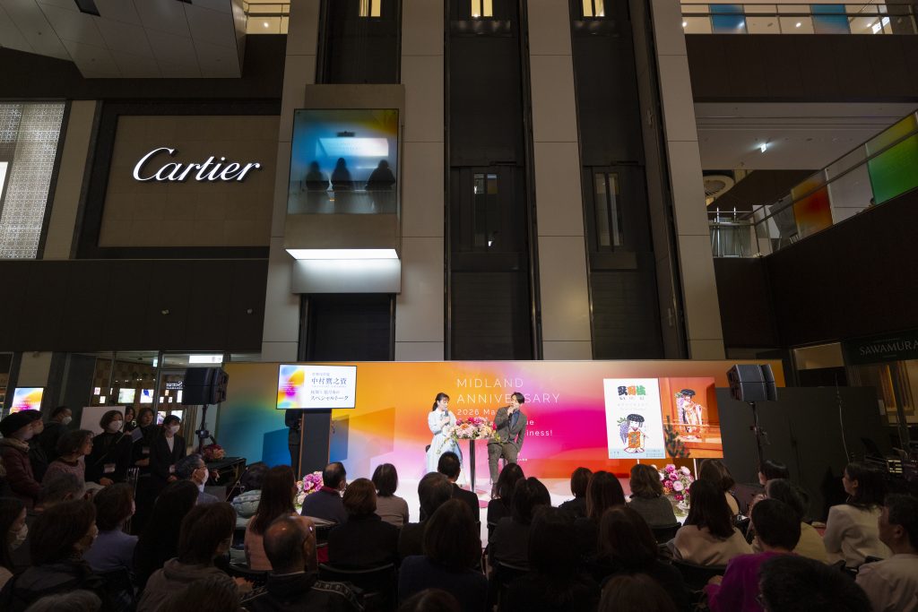 画像に alt 属性が指定されていません。ファイル名: 260306_068-1024x683.jpg