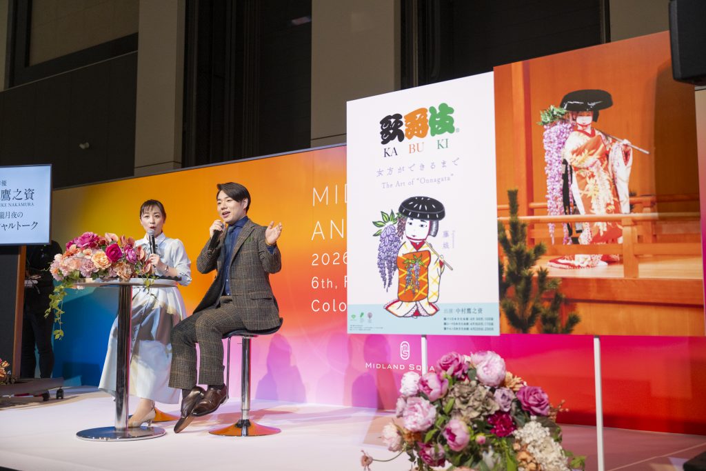 画像に alt 属性が指定されていません。ファイル名: 260306_134-1024x683.jpg