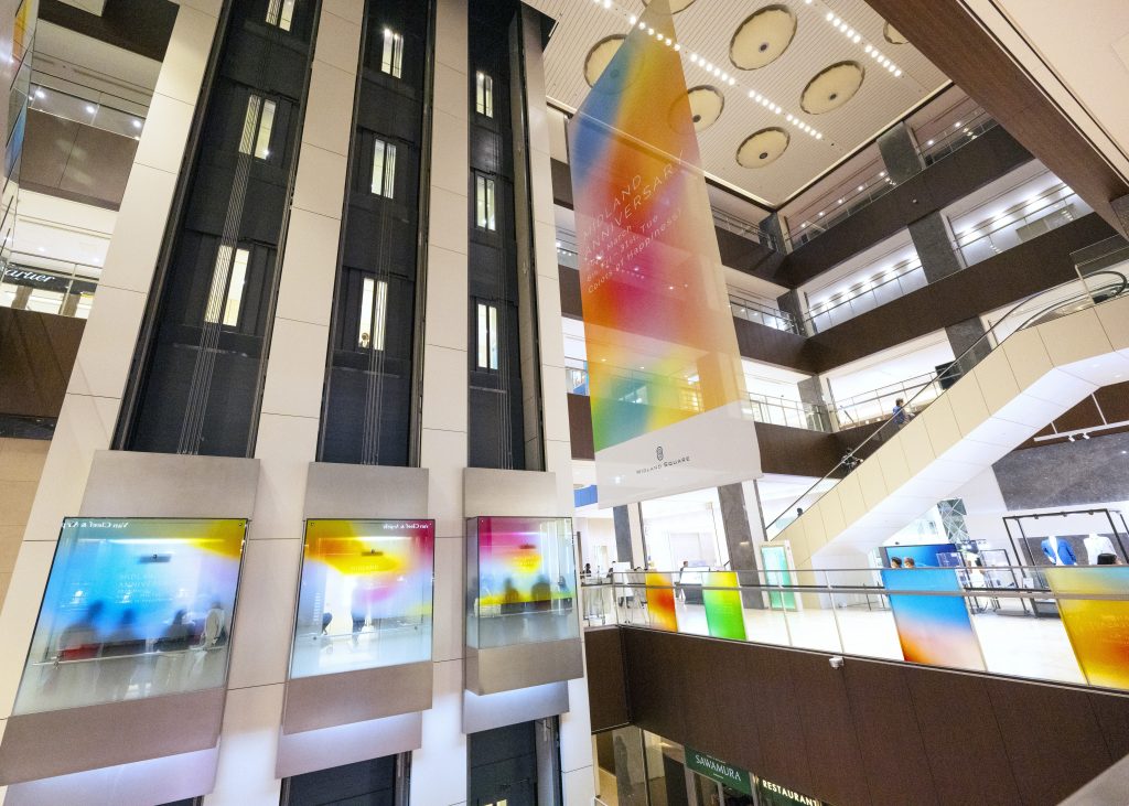 画像に alt 属性が指定されていません。ファイル名: 7eb90f2b6428643bd9af0b1027e4378d-1-1024x731.jpg