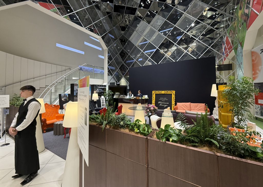 画像に alt 属性が指定されていません。ファイル名: IMG_1727-1024x731.jpg