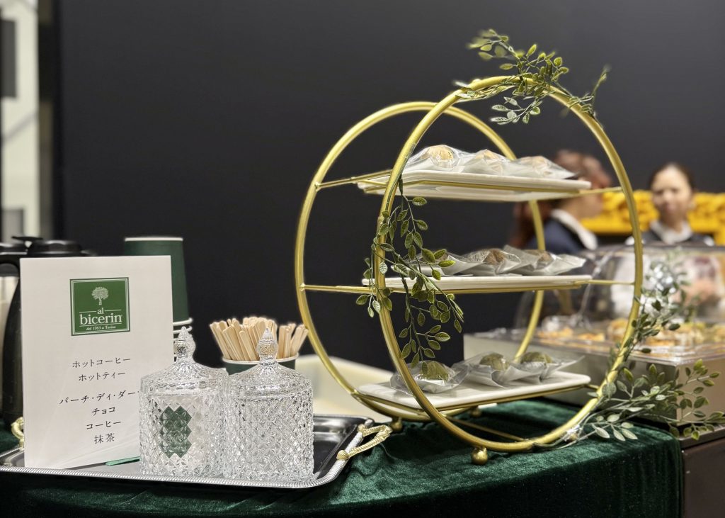 画像に alt 属性が指定されていません。ファイル名: IMG_1735-1024x731.jpg