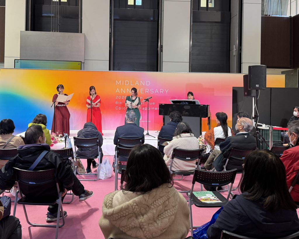 画像に alt 属性が指定されていません。ファイル名: IMG_6529-1024x819.jpg