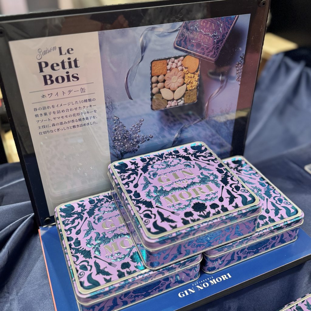 画像に alt 属性が指定されていません。ファイル名: IMG_6692-1024x1024.jpg