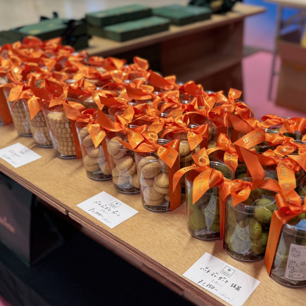 画像に alt 属性が指定されていません。ファイル名: IMG_6695-1024x1024.jpg