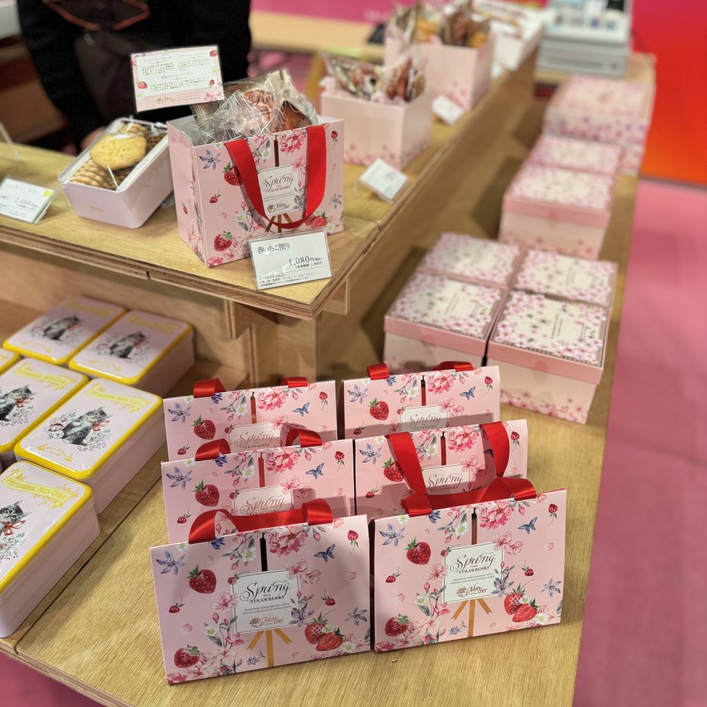 画像に alt 属性が指定されていません。ファイル名: IMG_6702-1024x1024.jpg