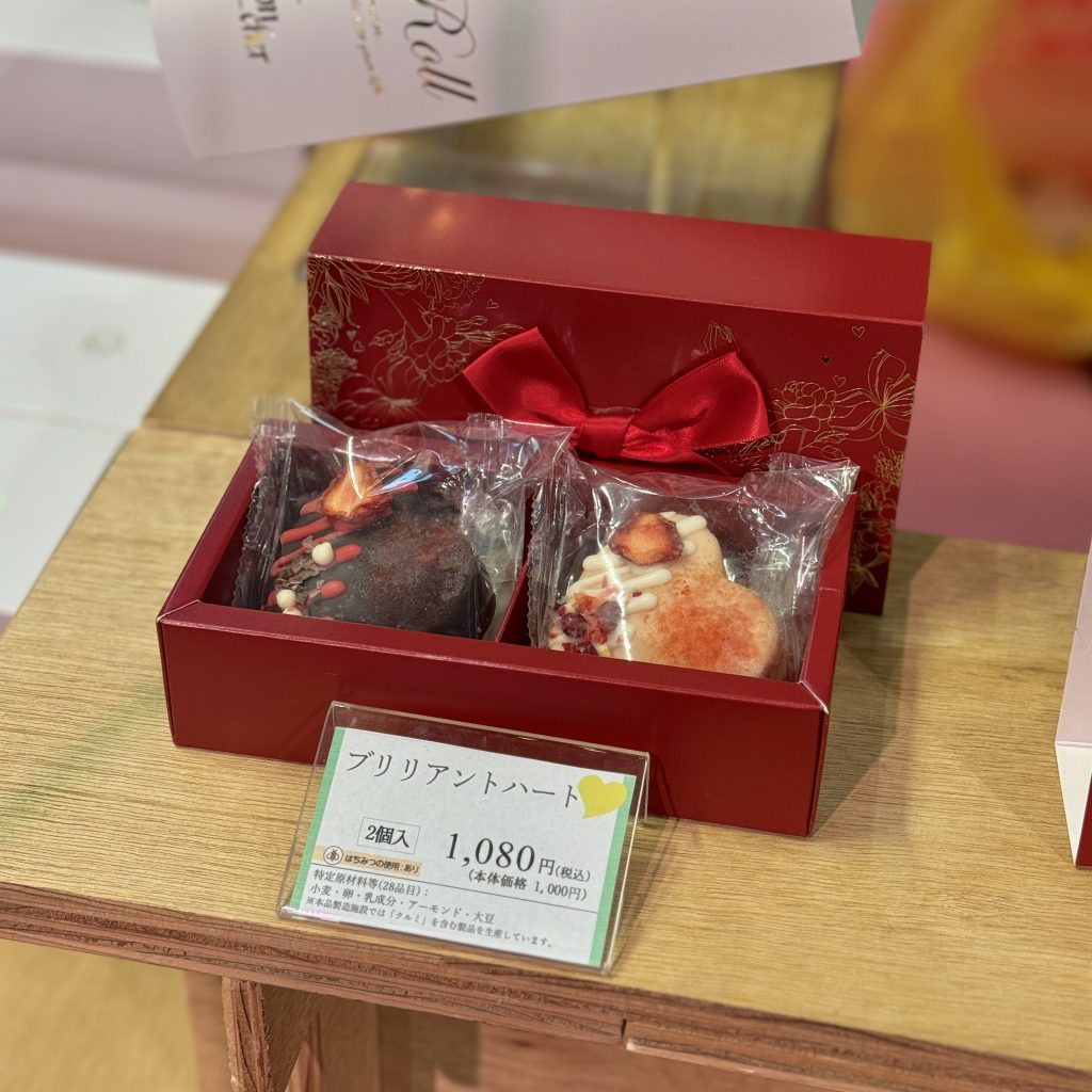 画像に alt 属性が指定されていません。ファイル名: IMG_6704-1024x1024.jpg