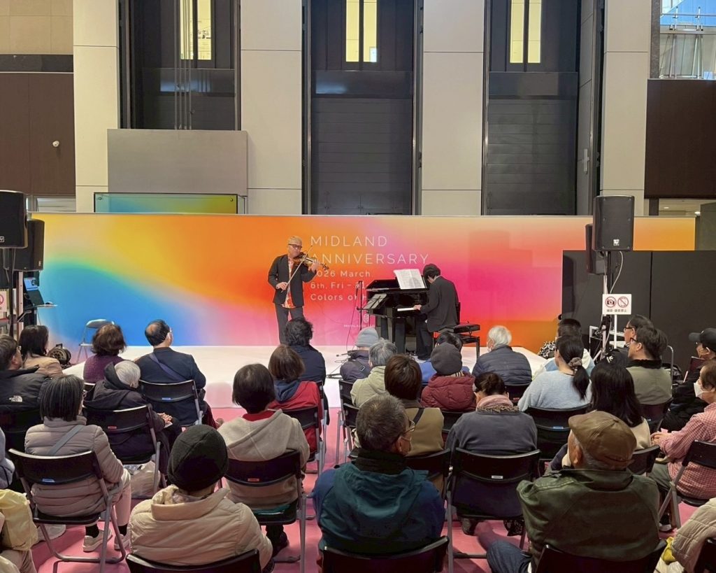 画像に alt 属性が指定されていません。ファイル名: IMG_7062-1024x819.jpg