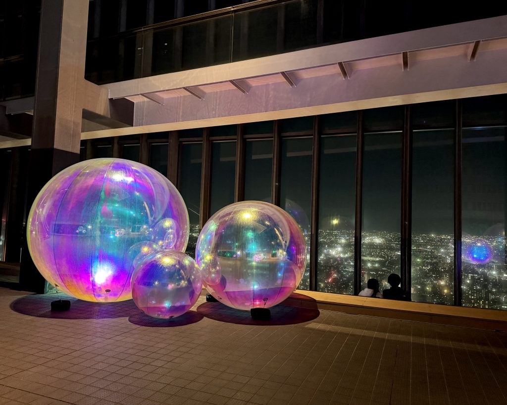 画像に alt 属性が指定されていません。ファイル名: IMG_7097-1024x819.jpg