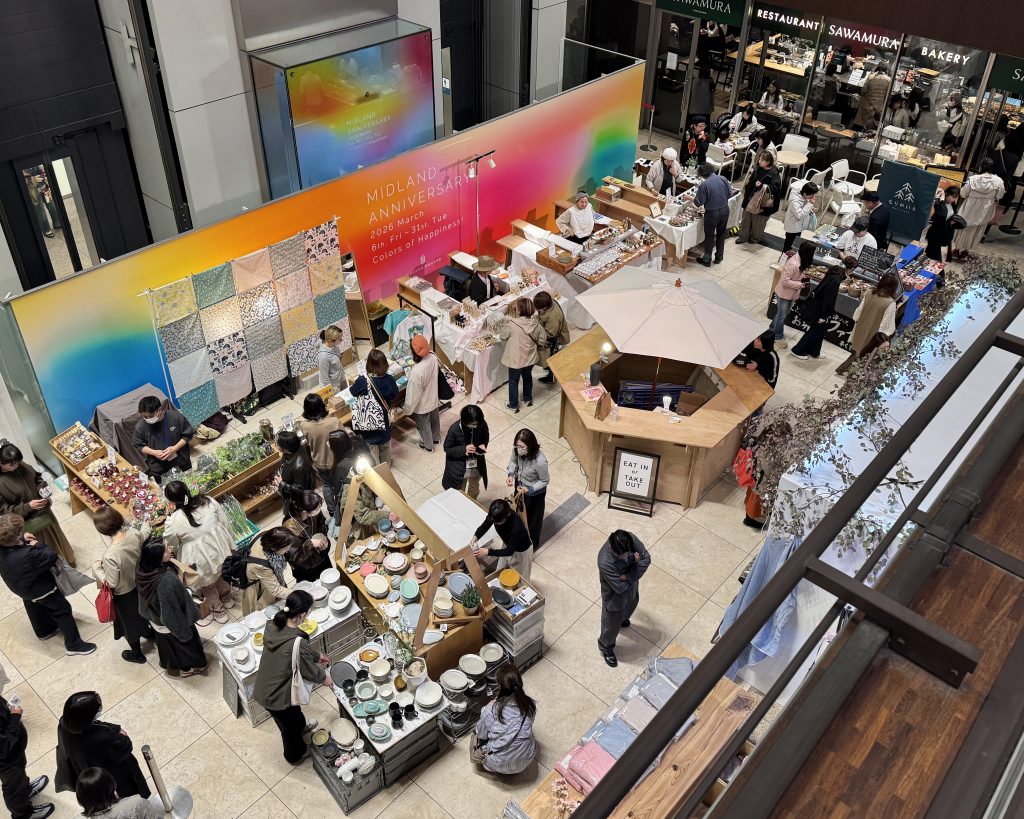 画像に alt 属性が指定されていません。ファイル名: IMG_7150-1024x819.jpg