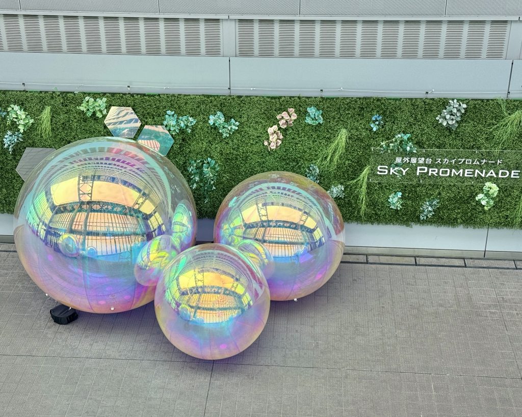 画像に alt 属性が指定されていません。ファイル名: IMG_7190-1024x819.jpg