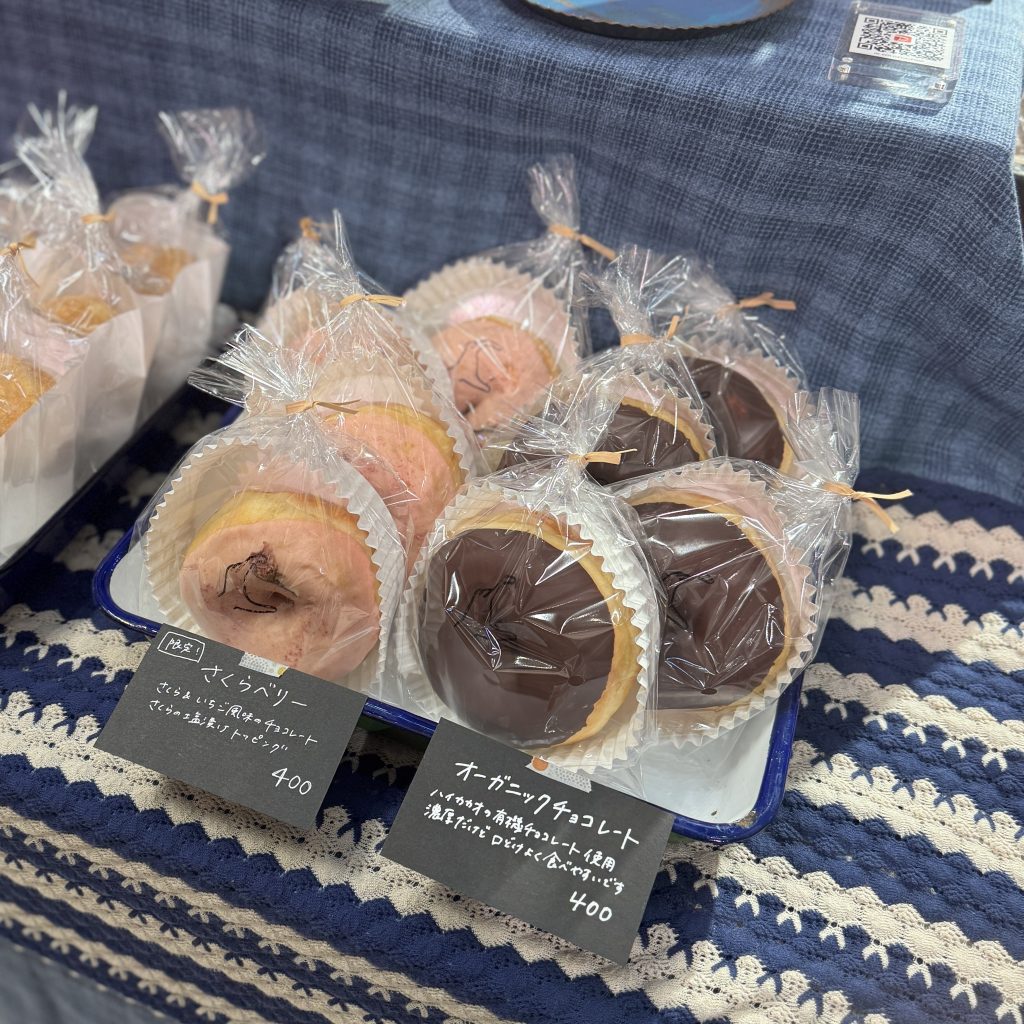 画像に alt 属性が指定されていません。ファイル名: IMG_7267-1024x1024.jpg