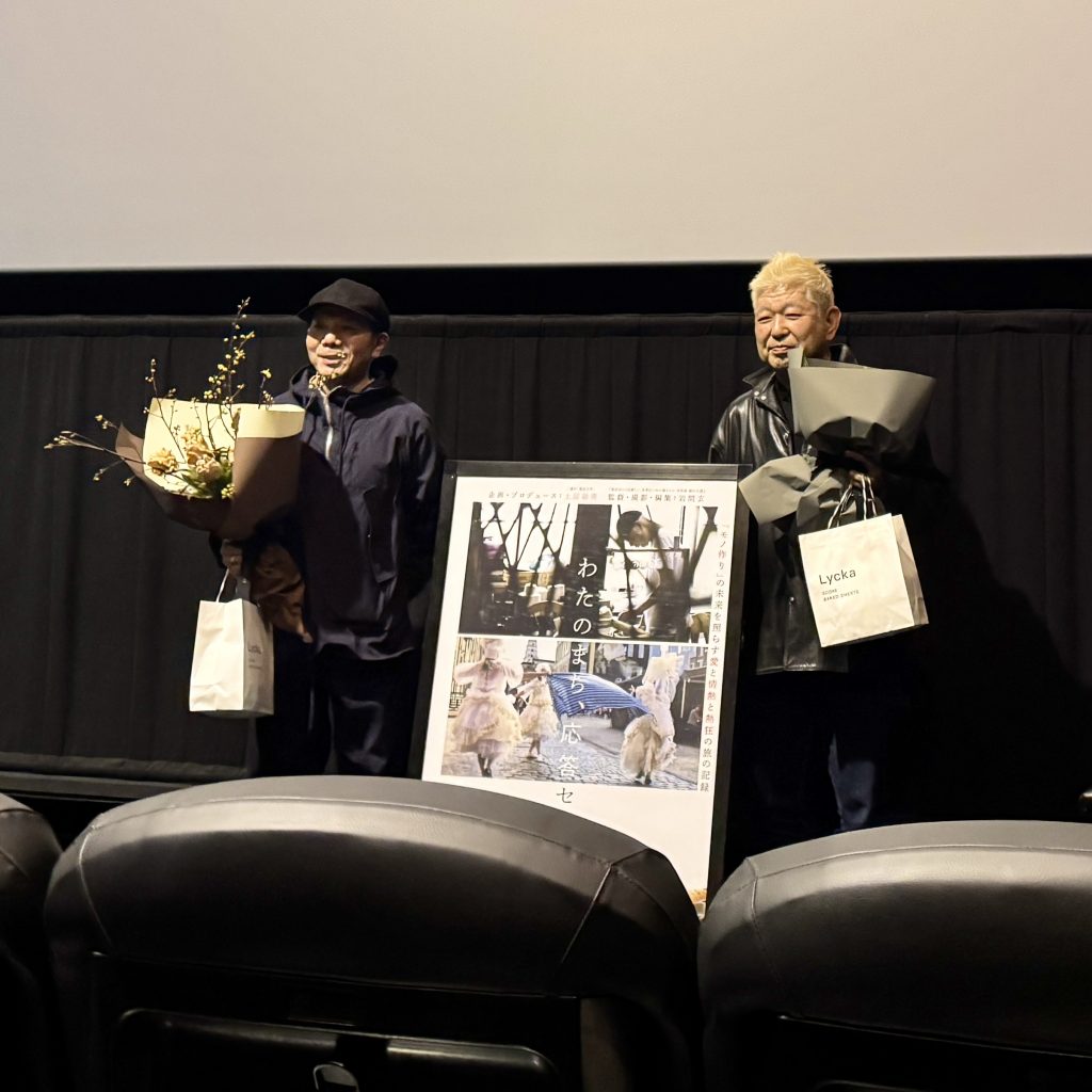 画像に alt 属性が指定されていません。ファイル名: IMG_7440-1024x1024.jpg