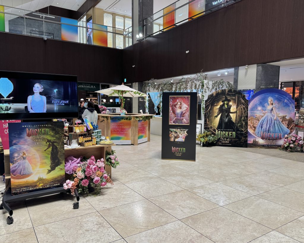 画像に alt 属性が指定されていません。ファイル名: IMG_7592-1024x819.jpg