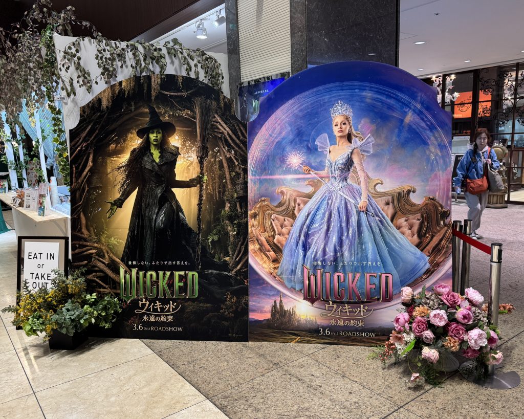 画像に alt 属性が指定されていません。ファイル名: IMG_7593-1024x819.jpg