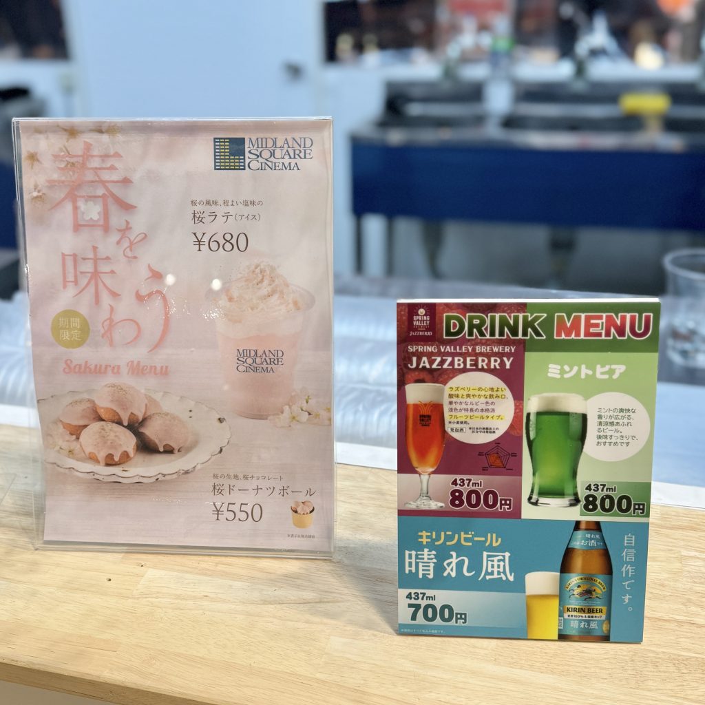 画像に alt 属性が指定されていません。ファイル名: IMG_7602-1024x1024.jpg