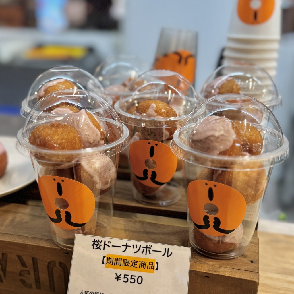 画像に alt 属性が指定されていません。ファイル名: IMG_7604-1024x1024.jpg