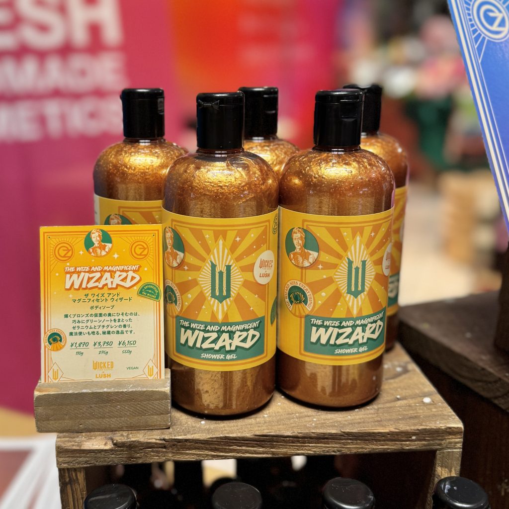 画像に alt 属性が指定されていません。ファイル名: IMG_7616-1024x1024.jpg