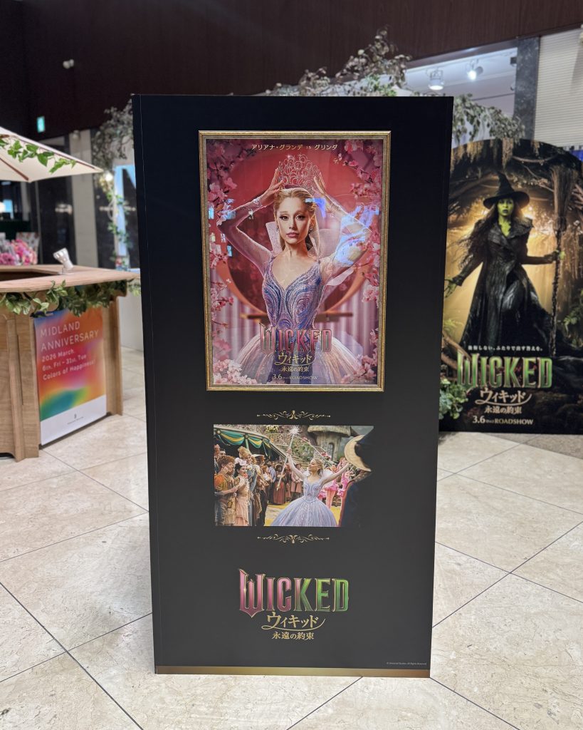 画像に alt 属性が指定されていません。ファイル名: IMG_7617-819x1024.jpg