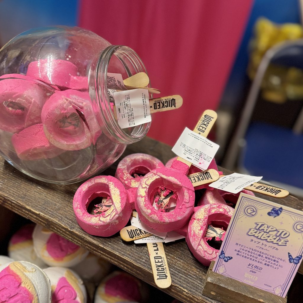 画像に alt 属性が指定されていません。ファイル名: IMG_7619-1024x1024.jpg