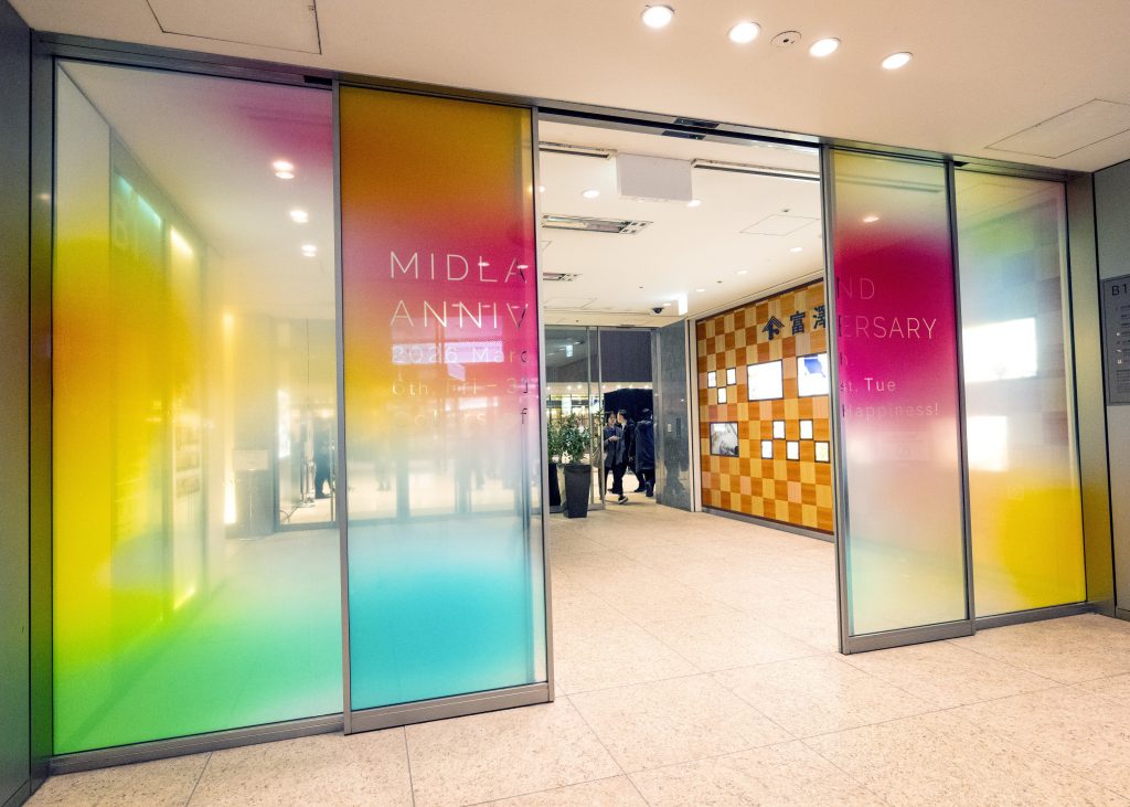 画像に alt 属性が指定されていません。ファイル名: b15a38bd27f04a3486cb8d0f4f4b689a-1-1024x731.jpg