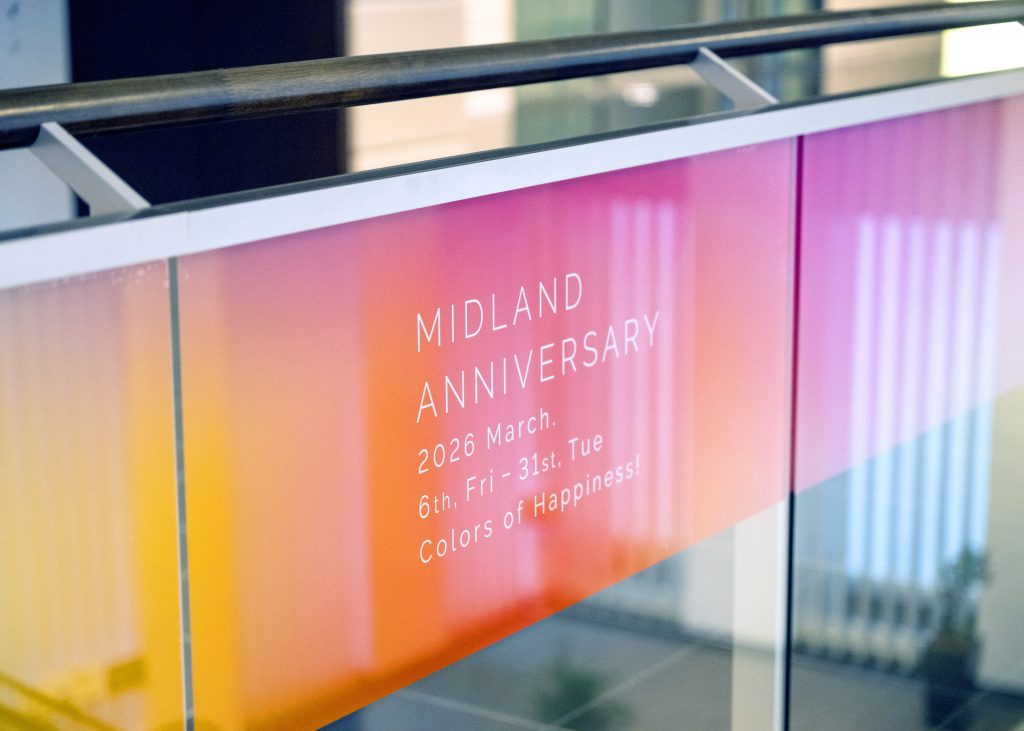 画像に alt 属性が指定されていません。ファイル名: f977ecdb5d58d4297258c52ee821de60-1-1024x731.jpg