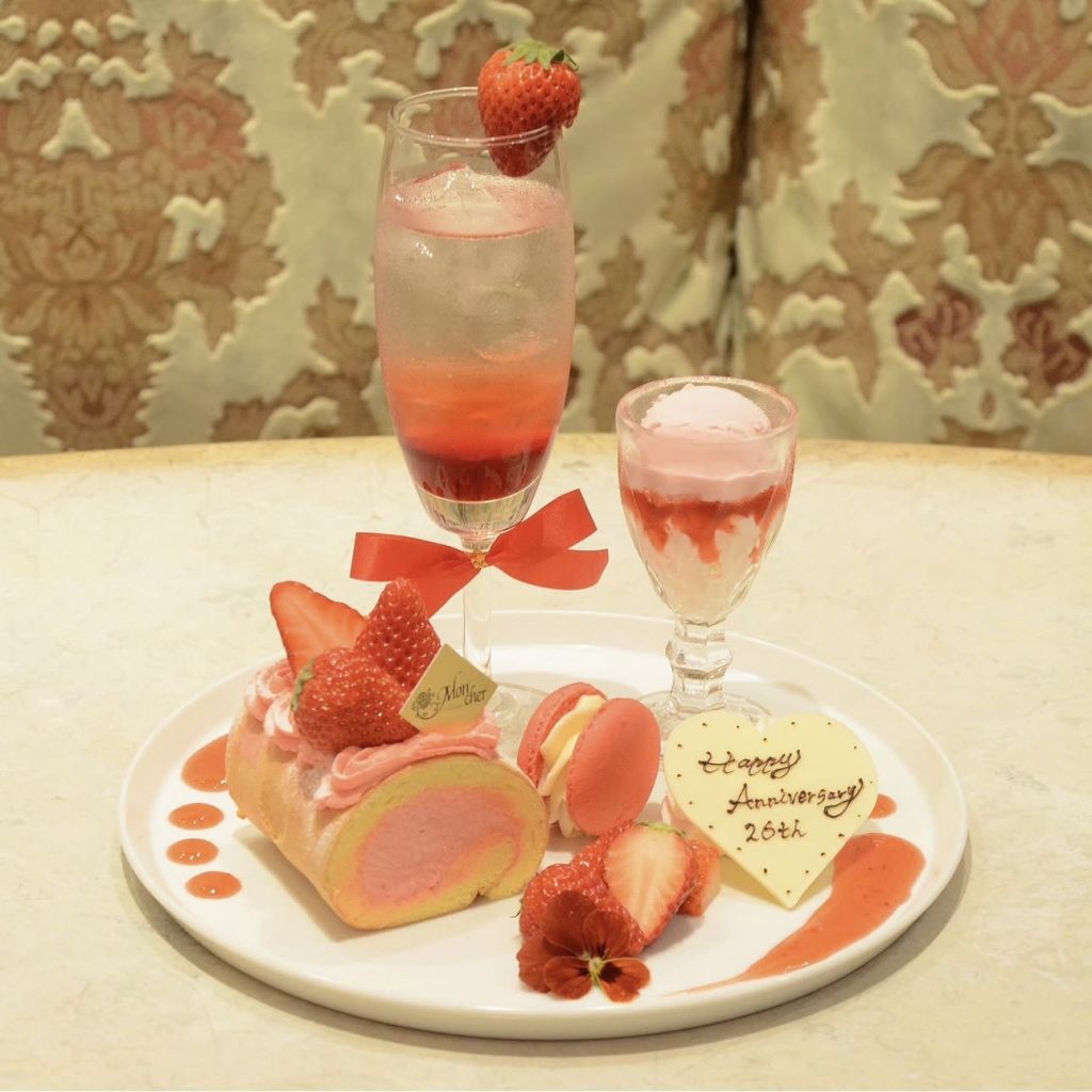 画像に alt 属性が指定されていません。ファイル名: IMG_0472-1024x1024.jpg