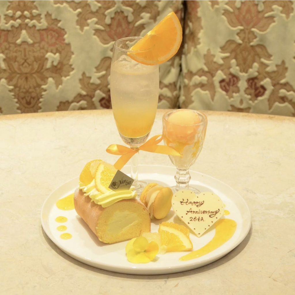 画像に alt 属性が指定されていません。ファイル名: IMG_0473-1024x1024.jpg